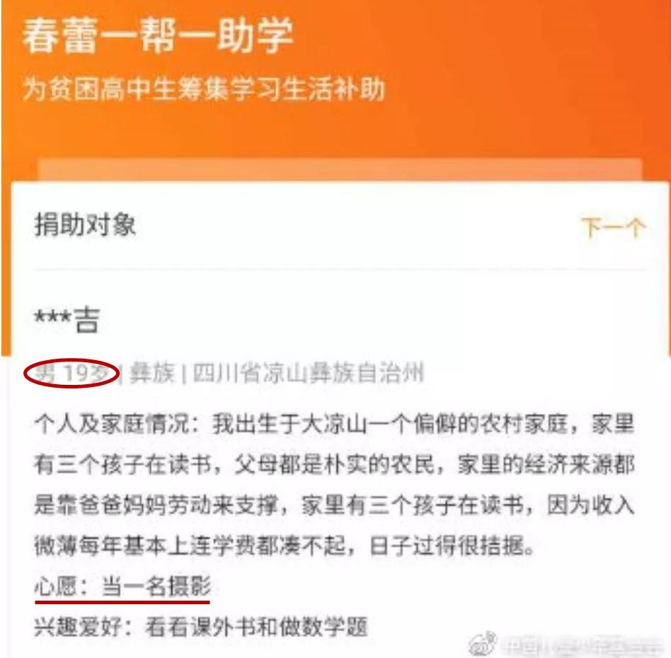 管家婆正版天天澳門彩,男孩在機場大方展示街舞實踐研究解釋定義_Premium65.31.55