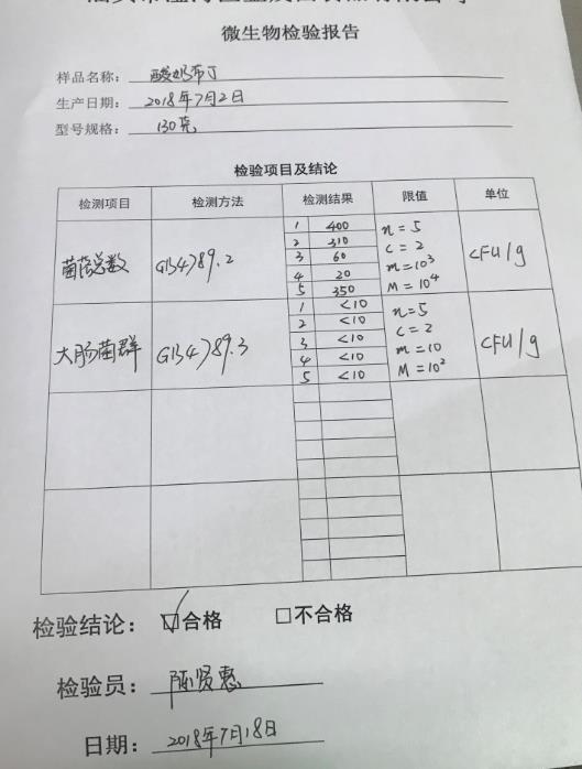 新澳彩開獎結(jié)果歷史記錄表格查詢,小學女生在教室嘔吐 老師叫家長清理實地計劃設(shè)計驗證_版稅27.22.28