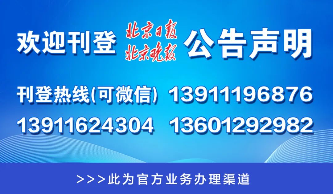 澳門管家婆100%一碼一肖,大S近照曝光創(chuàng)新解讀執(zhí)行策略_入門版65.58.48