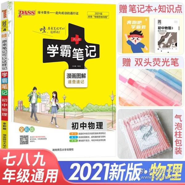 2025澚門(mén)管家婆資料正版大全,網(wǎng)友：初六回杭州已經(jīng)堵了仨小時(shí)精細(xì)設(shè)計(jì)計(jì)劃_Deluxe78.30.15