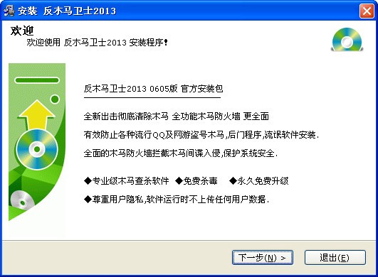 2025年奧門資料大全,被平臺防疲勞下線 騎手吐槽安全解析策略_瓊版47.37.53