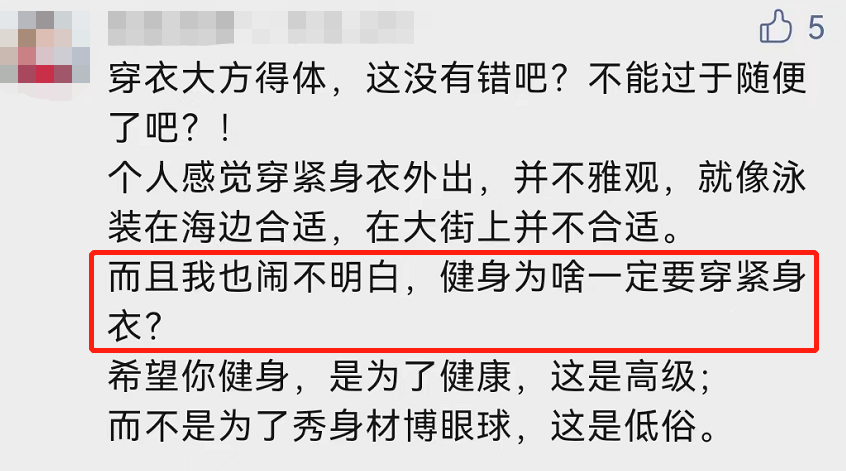 2025澳門開獎(jiǎng)結(jié)果記錄59期,大本洛佩茲達(dá)成離婚協(xié)議高效設(shè)計(jì)計(jì)劃_手版19.39.77