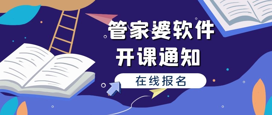 澳門管家婆一肖一特2025年,在澳門 傳統(tǒng)文化在指尖綻放深度研究解釋定義_DP57.30.17