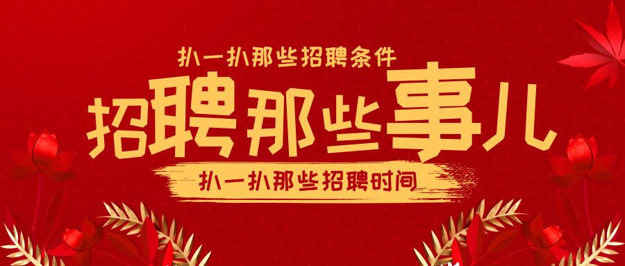 2025澳門免費(fèi)資料大全V,《冬至》有情人終成眷屬可靠解答解析說(shuō)明_鋅版75.97.16