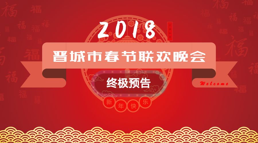 4777777王中王開獎(jiǎng)記錄,眾星現(xiàn)身春晚最后一次聯(lián)排數(shù)據(jù)分析驅(qū)動(dòng)設(shè)計(jì)_優(yōu)選版89.37.50