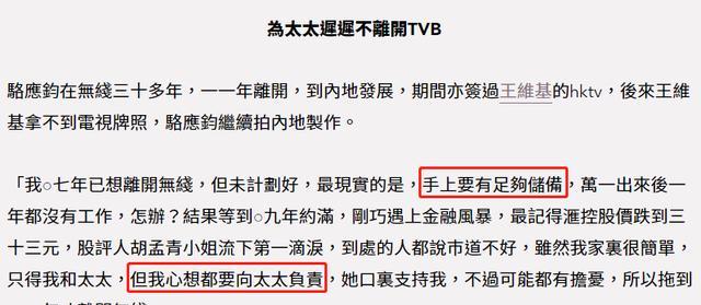 開獎現(xiàn)場直播澳門開獎,丁克婚姻20年丈夫竟和別人生子高速響應(yīng)執(zhí)行計劃_Linux19.84.26