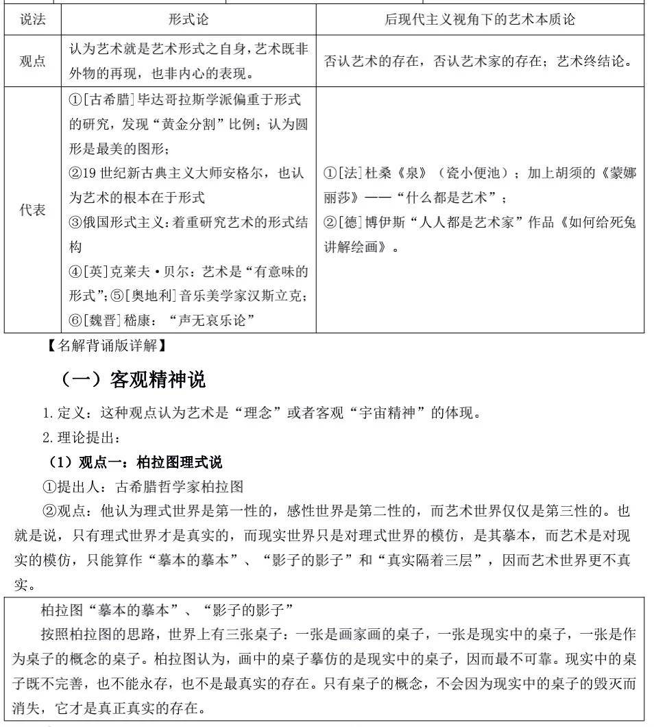 2025年澳門跑狗圖免費(fèi)資料,20歲小伙拉幾天肚子后確診癌癥適用性策略設(shè)計_The95.67.62