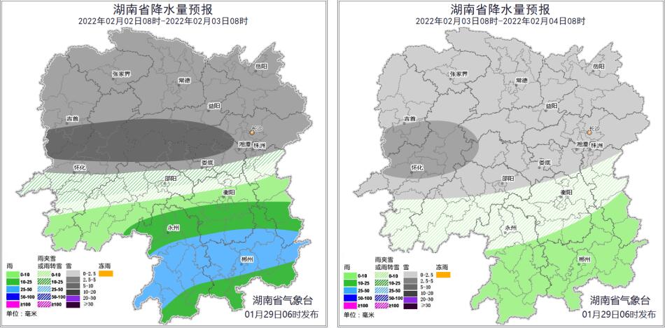 2025年二四六圖片玄機(jī)