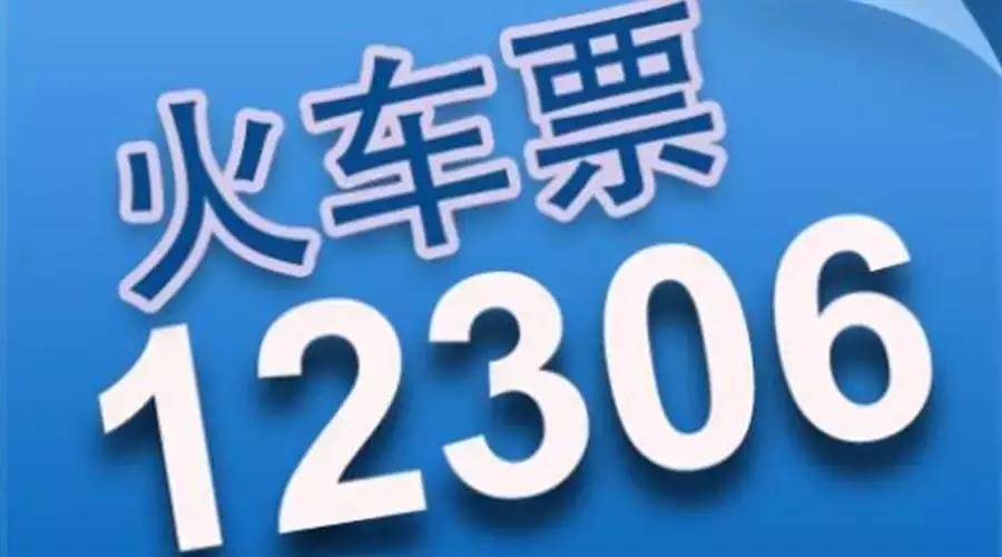 170750cm查詢新澳六開結(jié)果