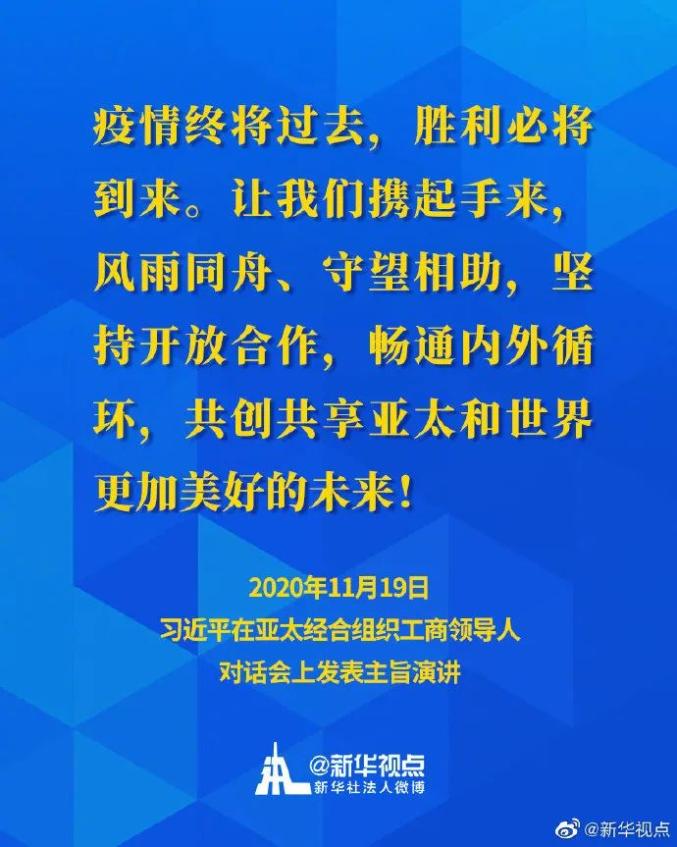 2025管家婆四碼四肖資料,非洲領(lǐng)導(dǎo)人呼吁立即在剛果金?；鹑鎴?zhí)行計(jì)劃數(shù)據(jù)_領(lǐng)航款21.56.79