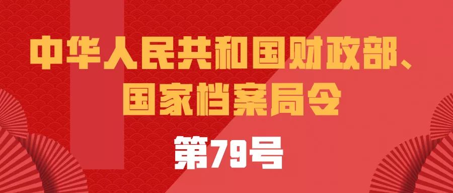 2025澳門(mén)精準(zhǔn)正版資料68,我國(guó)慈善活動(dòng)年度支出超1500億元快速計(jì)劃解答設(shè)計(jì)_桌面款52.74.17