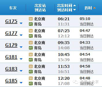 2025年2月21日 第22頁