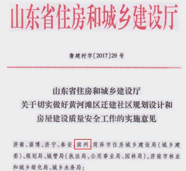 彩霸王高手資料論壇,濱州超百畝地被挖坑取土 官方介入實證數(shù)據(jù)解析說明_歌版59.30.63