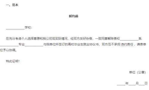 今晚澳門開獎什么號碼,哈馬斯：以方違反或?qū)е峦；饏f(xié)議破裂安全性方案解析_專業(yè)版92.13.66