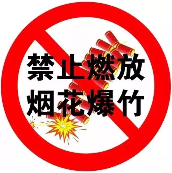 17圖庫正版圖今晚開,《五福臨門》三個臭皮匠湊一塊了綜合分析解釋定義_Deluxe83.32.89