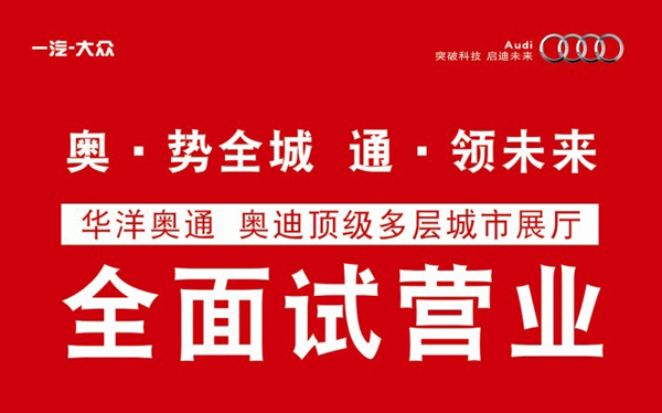 2025奧門管家婆資料正版,小鹿稱北京就是個(gè)該吃苦的城市社會責(zé)任執(zhí)行_36037.29.84