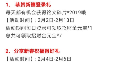 澳門碼王豬八戒必出一肖,上海通報俄羅斯商品館檢查情況高效設(shè)計實施策略_石版40.89.74