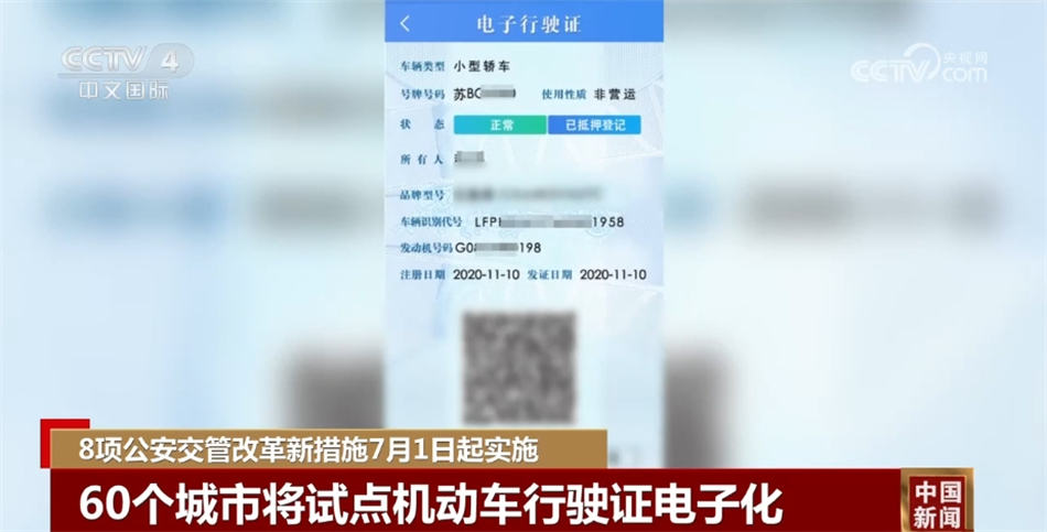 六碼_不改料三肖六碼,劉強東自購8萬盒巧克力贈員工整體執(zhí)行講解_高級款77.38.80