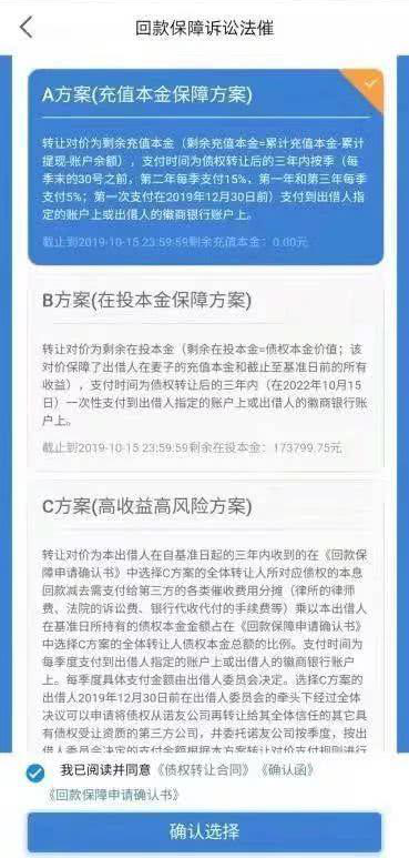 老澳門2025開獎結(jié)果開獎歷史記錄最新,李明德銀行卡余額只有180元實時說明解析_版子38.27.50