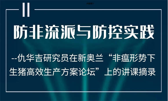 新奧集團(tuán)股份有限公司是做什么的,俄禁止宣傳不生育思想深入解析設(shè)計(jì)數(shù)據(jù)_V77.79.61