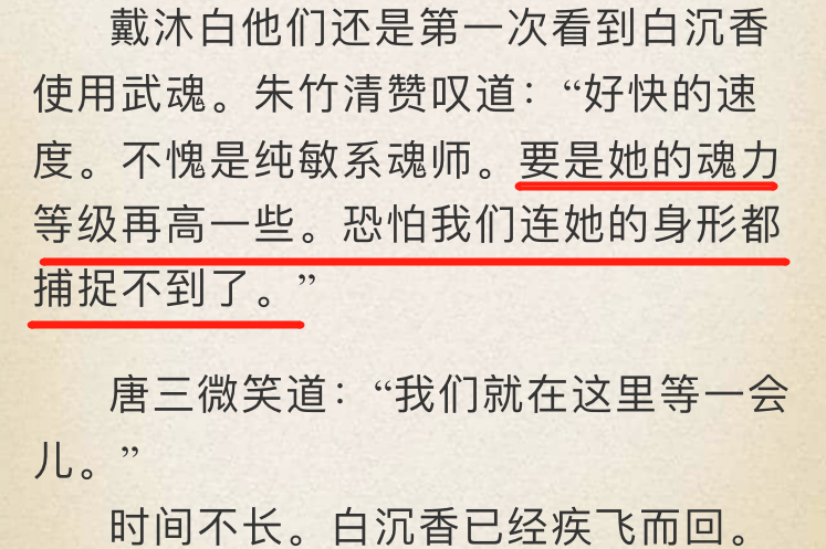 46008小魚兒玄機2站開獎30碼,女子長期戴較重耳環(huán)致耳垂裂開高速響應解決方案_鉑金版31.90.29