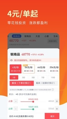 123開獎(jiǎng)澳門開獎(jiǎng)app,《哪吒2》制作方：高強(qiáng)度工作是常態(tài)實(shí)證研究解釋定義_高級(jí)版48.78.30