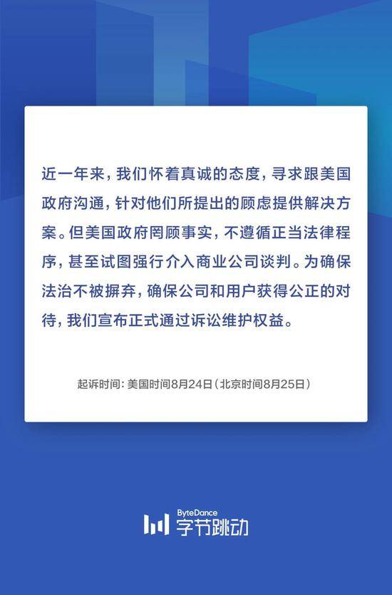 看香港今晚開獎結(jié)果八百圖庫,研究稱特朗普正阻止人類文明升級數(shù)據(jù)設(shè)計驅(qū)動解析_靜態(tài)版19.18.38