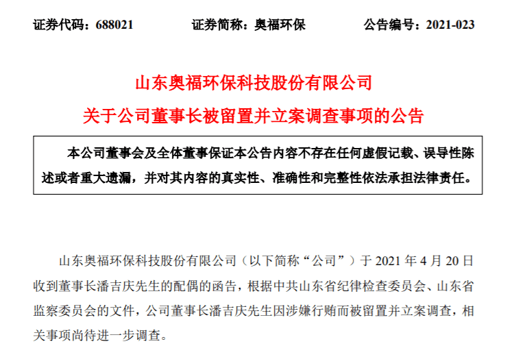 奧門天天免費資料,敘利亞新政府稱愿與以色列做好鄰居數(shù)據(jù)解析支持策略_碑版86.33.13