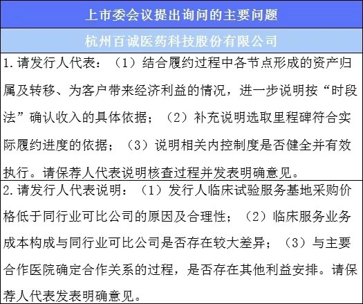 2025澳門特馬今晚開獎(jiǎng)結(jié)果出來了嗎圖片大全香,寧波有醫(yī)院甲流陽性患者翻了一倍實(shí)踐性計(jì)劃實(shí)施_版插83.90.52