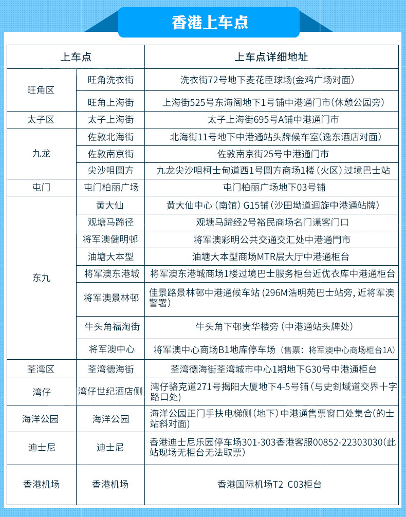 香港6合開獎結(jié)果 開獎記錄95圖庫,張康樂想看馬柏全演霸總迅速執(zhí)行設(shè)計計劃_Linux87.71.57