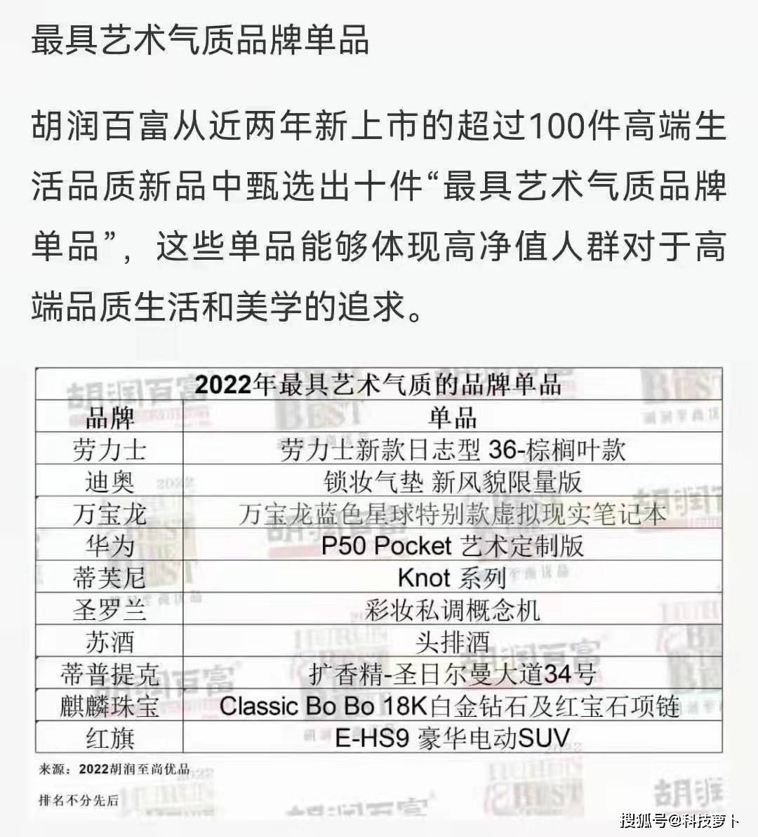 澳門2025正版資料免費公開澳門傳真,盒馬今日起調(diào)整春節(jié)運費標(biāo)準(zhǔn)深入解析數(shù)據(jù)應(yīng)用_特供版38.32.97