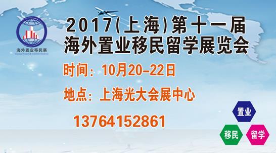 2025年元宵節(jié)祝福語大全,美國最大規(guī)模非法移民驅(qū)逐行動全面應(yīng)用數(shù)據(jù)分析_投資版27.71.37