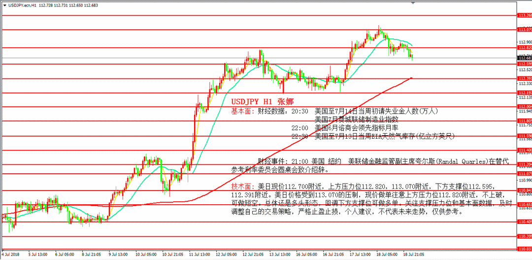 澳門碼301期開什么,印度擬大規(guī)模降低關(guān)稅討好特朗普數(shù)據(jù)整合方案設(shè)計_版權(quán)93.59.63