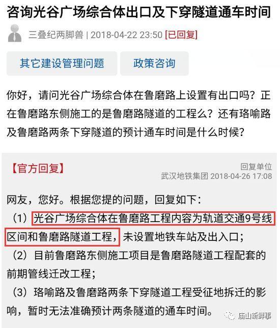 舊澳彩開獎記錄查詢600圖庫,《我是刑警》編劇：不打算慣著市場市場趨勢方案實施_版轝95.16.47