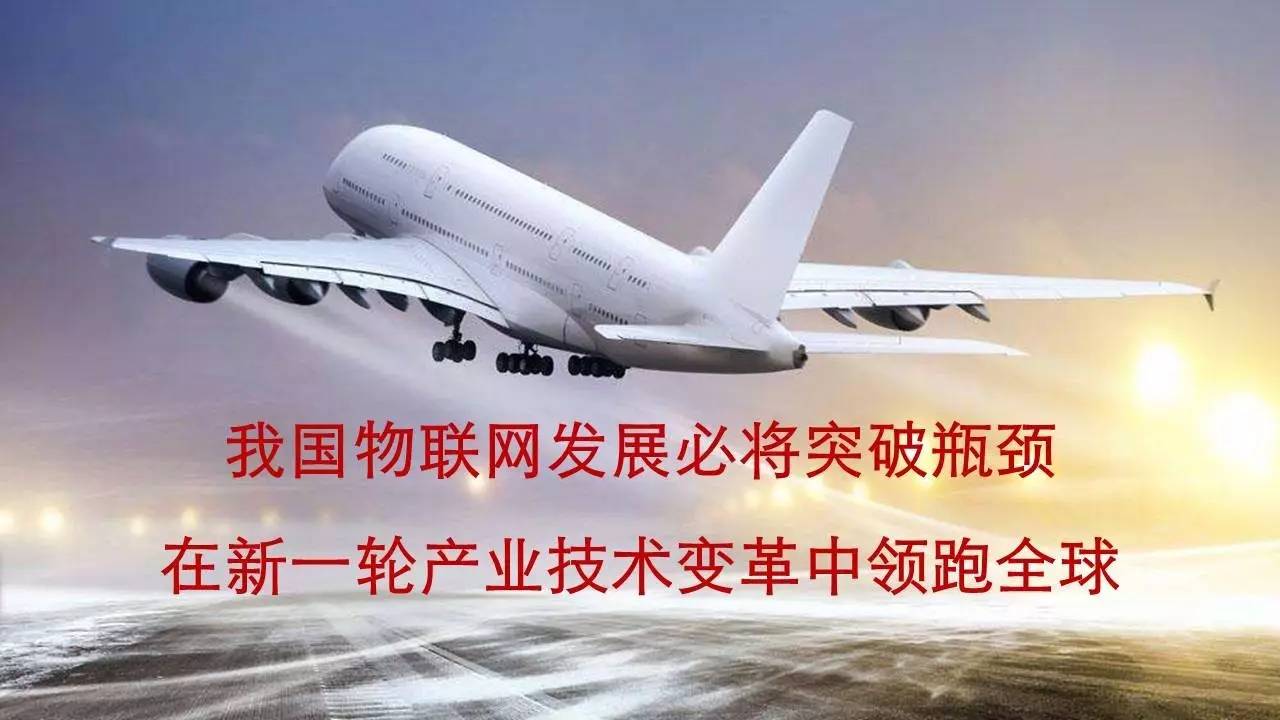 澳門6合和彩,小飛機墜落造成一人傷亡？假創(chuàng)新計劃設計_粉絲款76.50.22