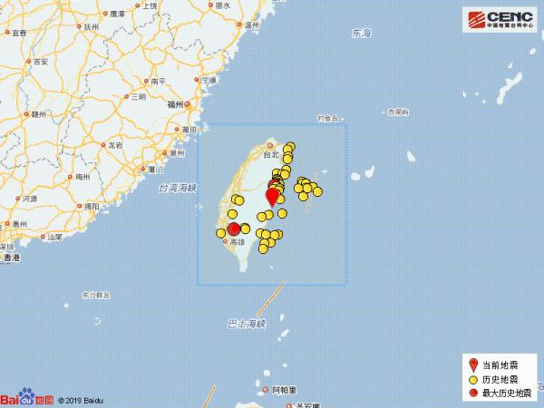 免費(fèi)二肖二碼,臺灣花蓮海域4.8級地震 福建有震感快捷方案問題解決_10DM37.58.71