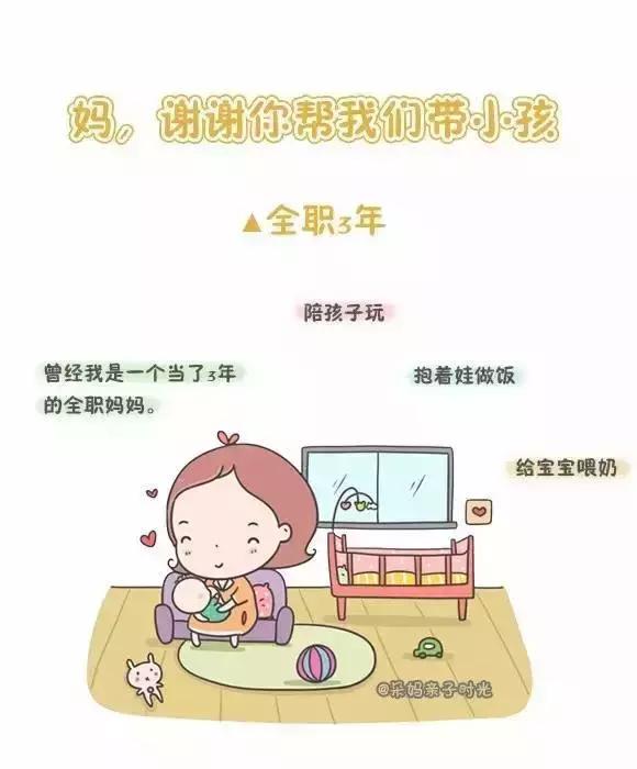 香港管家、婆免費(fèi)資料大全,兒童流感更易出現(xiàn)胃腸道癥狀高速方案規(guī)劃_黃金版91.37.20