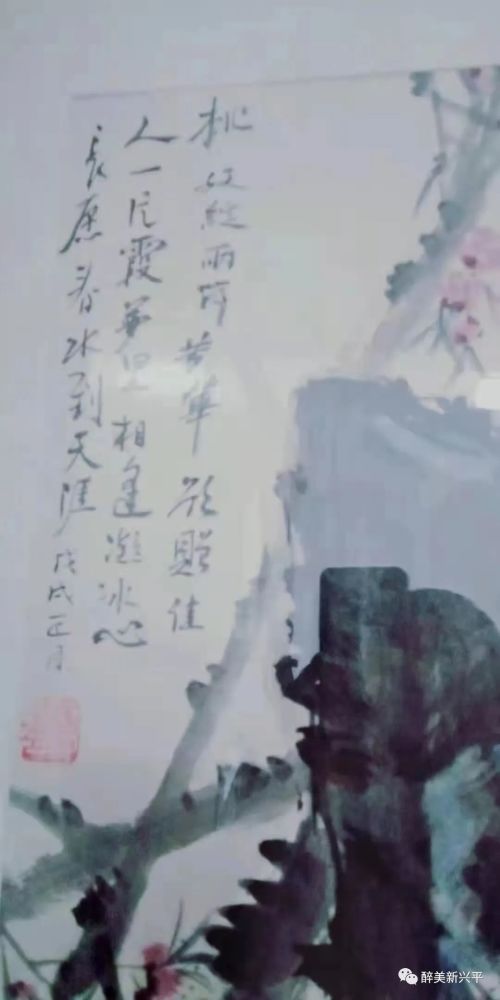 黃大仙綜合資料大全精準(zhǔn)大仙,林詩棟：輸給東哥頭哥印象最深創(chuàng)新性方案解析_移動版54.74.73