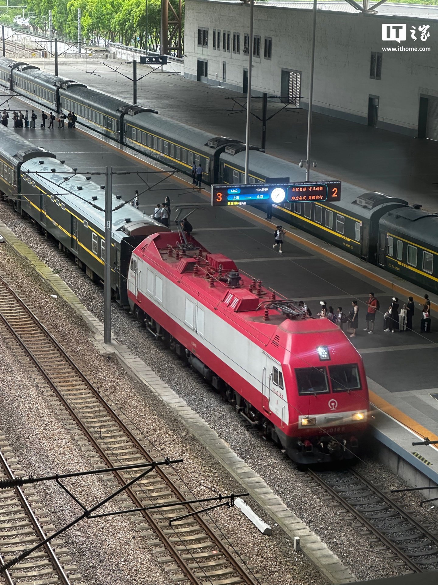 香港6合開獎結(jié)果,春運現(xiàn)骨折票：乘火車出重慶2.5元動態(tài)解釋詞匯_Windows36.58.85