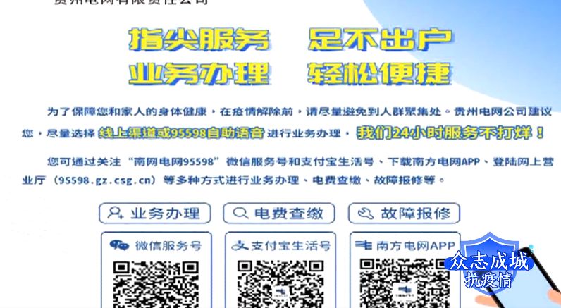 八仙指路正版資料大全,希臘半小時內(nèi)發(fā)生4次4.6級以上地震高效策略設(shè)計解析_升級版88.74.35