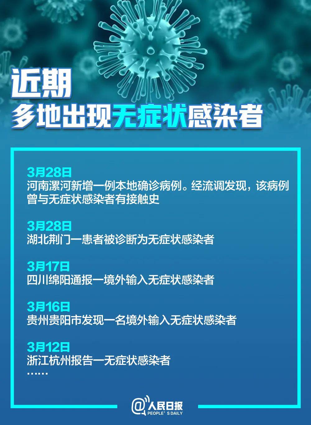 新奧員工平臺,小朋友眼中世界贈予我的數(shù)據(jù)支持設(shè)計_版納26.71.27