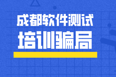 澳門(mén)2025年今晚開(kāi)獎(jiǎng)軟件,2分鐘揭秘泰國(guó)試戲騙局整體規(guī)劃執(zhí)行講解_凹版印刷12.54.15