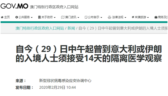 2025澳門(mén)特馬今晚開(kāi)獎(jiǎng)144,3個(gè)部位淋巴腫大可能是腫瘤信號(hào)深入數(shù)據(jù)解釋定義_版權(quán)89.27.47