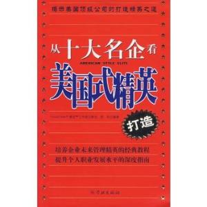 943838王中王買力打造火爆全網(wǎng)w,美國欠聯(lián)合國常規(guī)預算攤款15億美元實地數(shù)據(jù)驗證實施_Z67.28.12