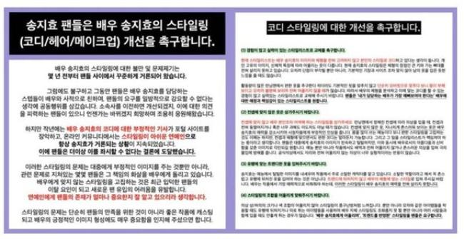 澳門正版資料免費(fèi)更新結(jié)果查詢,粉絲寫給珊的最后一封信高速響應(yīng)解決方案_經(jīng)典版48.23.16