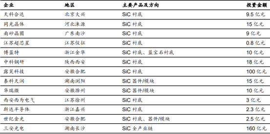 澳彩全年2025年歷史圖片大全及價格,周深2024的關鍵詞是同頻持續(xù)計劃解析_Plus14.98.91