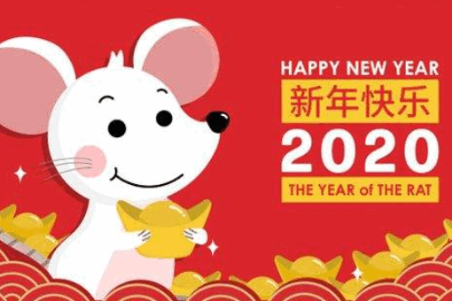 龍蛇鼠狗必中彩細(xì)數(shù)今期要中彩,聆聽2025年新年賀詞適用策略設(shè)計(jì)_進(jìn)階款18.21.65