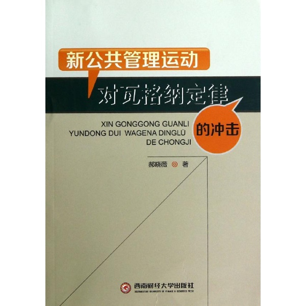 2025年新澳門正版資料大全免費(fèi)正版,運(yùn)動后出現(xiàn)7個變化說明在變瘦高效計(jì)劃分析實(shí)施_履版22.72.13