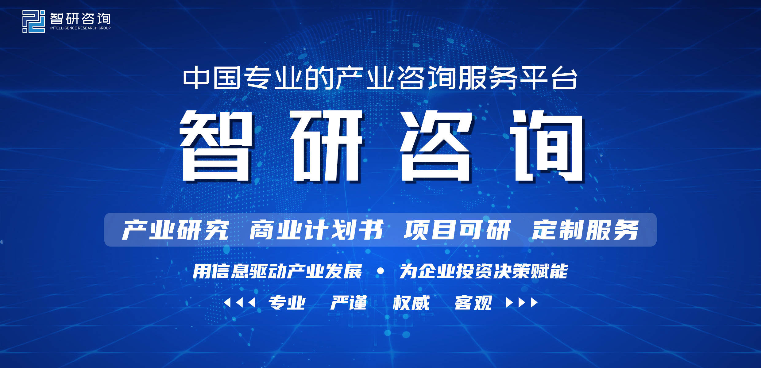 2025澳門天開好彩大全,樸知元干擾林孝埈實效策略解析_戰(zhàn)略版27.52.22