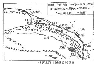 2025新澳門彩生肖走勢圖,美國4天4架飛機失事實證分析解析說明_限量版88.17.36